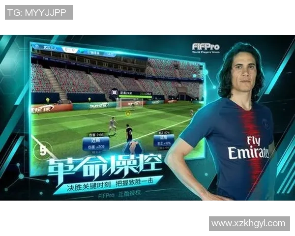 《创新足球扑克牌玩法攻略 带你领略球星对决的全新刺激体验》 《创新足球扑克牌玩法攻略 带你领略球星对决的全新刺激体验》