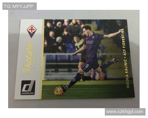 帕尼尼限量版球星卡足球签名肥包收藏价值大揭秘