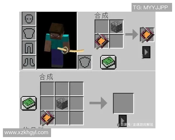 足球巨星戈尔的荣耀与挑战之路全面解读