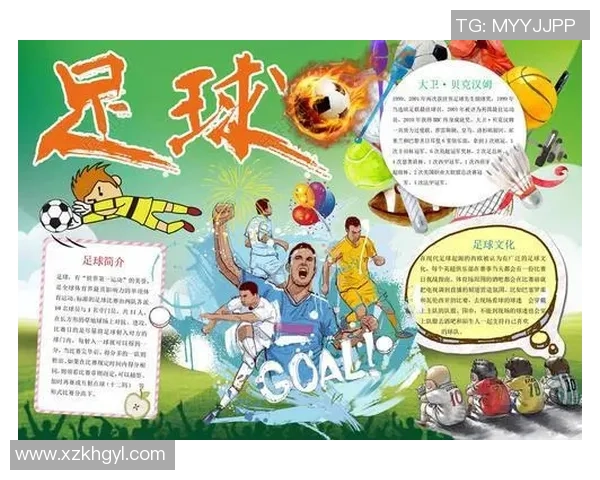 从瘦小少年到绿茵巨星讲述足球球星逆袭成长励志故事