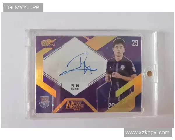 哪里可以买到足球球星卡 热门购买渠道和平台推荐