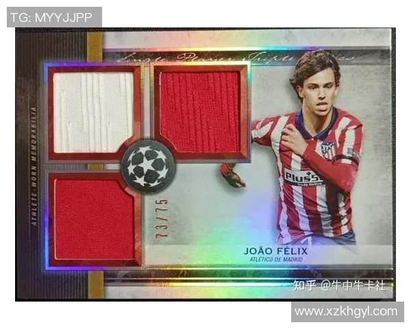 帕尼尼足球球星卡银折收藏价值分析及市场趋势预测 帕尼尼足球球星卡银折收藏价值分析及市场趋势预测