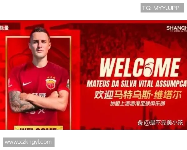 足球球星球衣号码的象征意义与历史背景分析 足球球星球衣号码的象征意义与历史背景分析