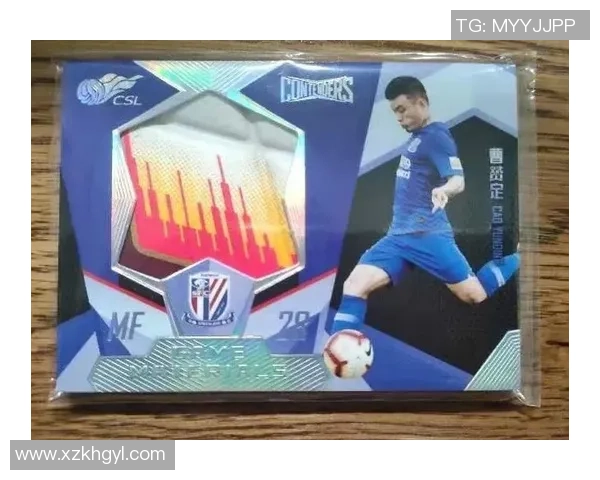 足球球星卡收藏与查询全攻略揭秘如何快速辨识和评估卡片价值 足球球星卡收藏与查询全攻略揭秘如何快速辨识和评估卡片价值